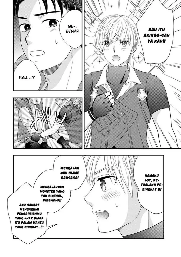 image-komik-isekai-ni-kita-mitai-dakedo-ikan-sureba-yoi-no-darou-chapter-18-10/25