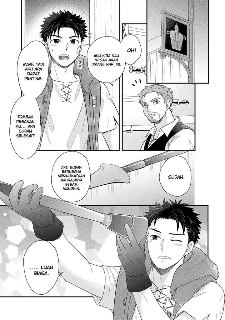 image-komik-isekai-ni-kita-mitai-dakedo-ikan-sureba-yoi-no-darou-chapter-18-13/25