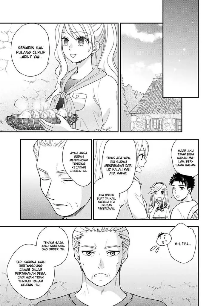 image-komik-isekai-ni-kita-mitai-dakedo-ikan-sureba-yoi-no-darou-chapter-18-17/25