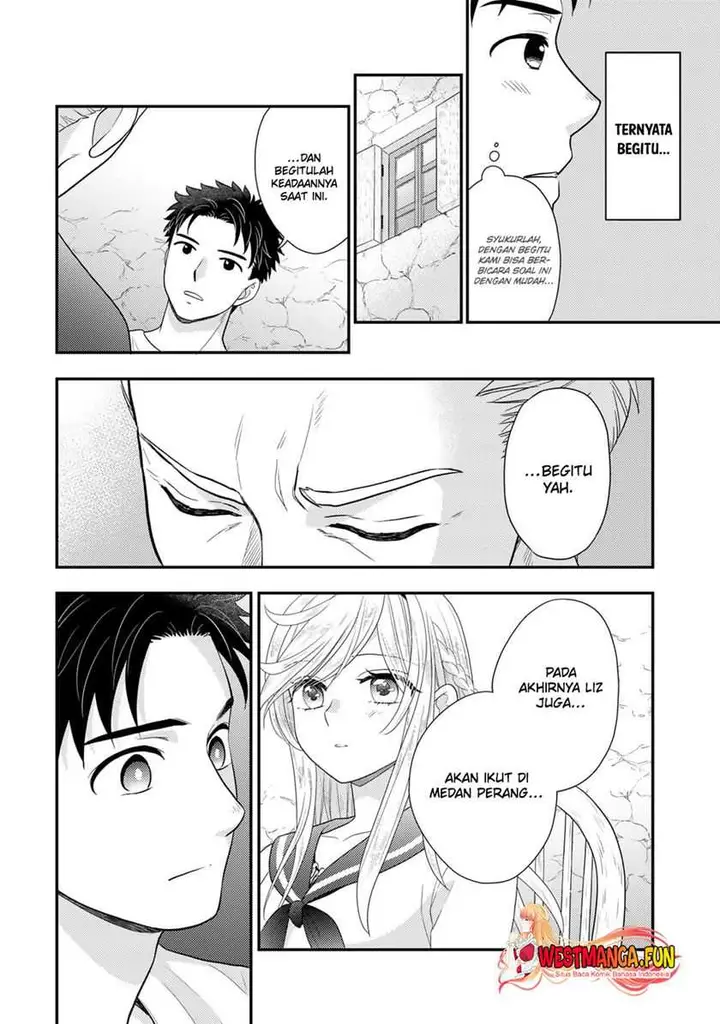 image-komik-isekai-ni-kita-mitai-dakedo-ikan-sureba-yoi-no-darou-chapter-18-18/25