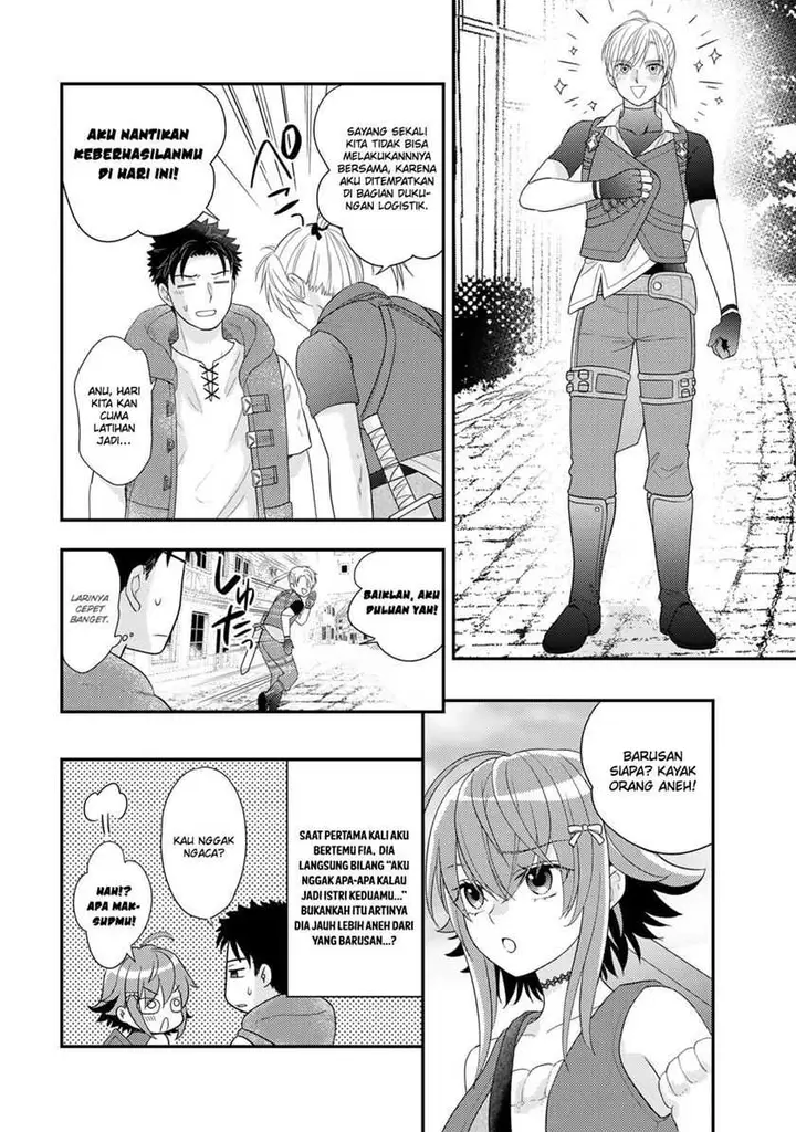 image-komik-isekai-ni-kita-mitai-dakedo-ikan-sureba-yoi-no-darou-chapter-18-22/25