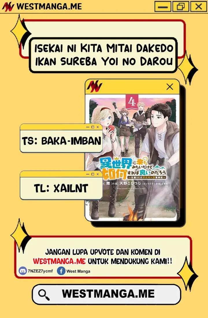 image-komik-isekai-ni-kita-mitai-dakedo-ikan-sureba-yoi-no-darou-chapter-19-2/29