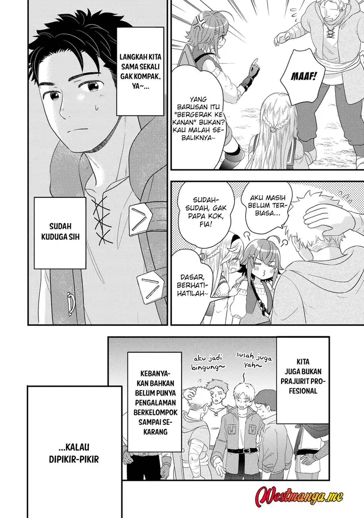 image-komik-isekai-ni-kita-mitai-dakedo-ikan-sureba-yoi-no-darou-chapter-19-5/29