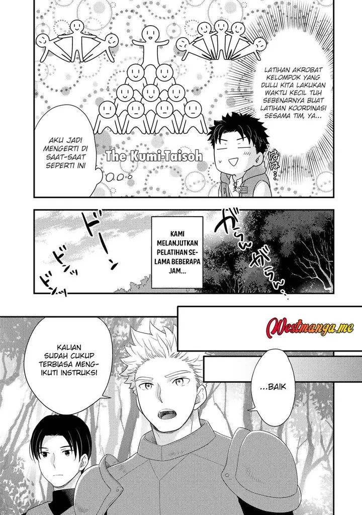 image-komik-isekai-ni-kita-mitai-dakedo-ikan-sureba-yoi-no-darou-chapter-19-6/29