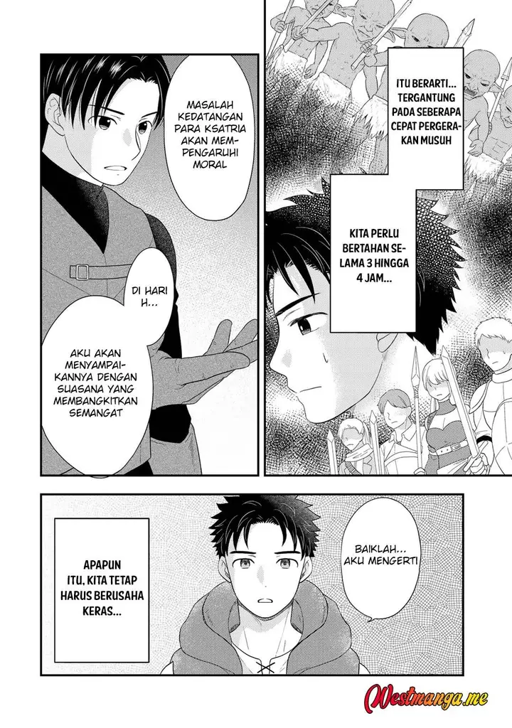 image-komik-isekai-ni-kita-mitai-dakedo-ikan-sureba-yoi-no-darou-chapter-19-15/29
