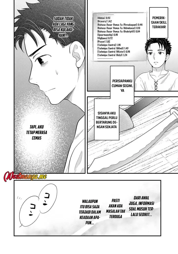 image-komik-isekai-ni-kita-mitai-dakedo-ikan-sureba-yoi-no-darou-chapter-19-19/29