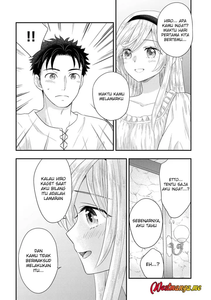 image-komik-isekai-ni-kita-mitai-dakedo-ikan-sureba-yoi-no-darou-chapter-19-21/29