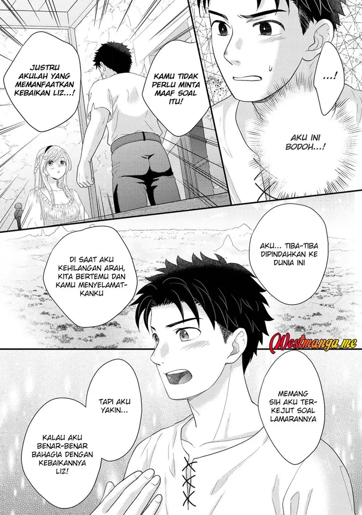 image-komik-isekai-ni-kita-mitai-dakedo-ikan-sureba-yoi-no-darou-chapter-19-23/29