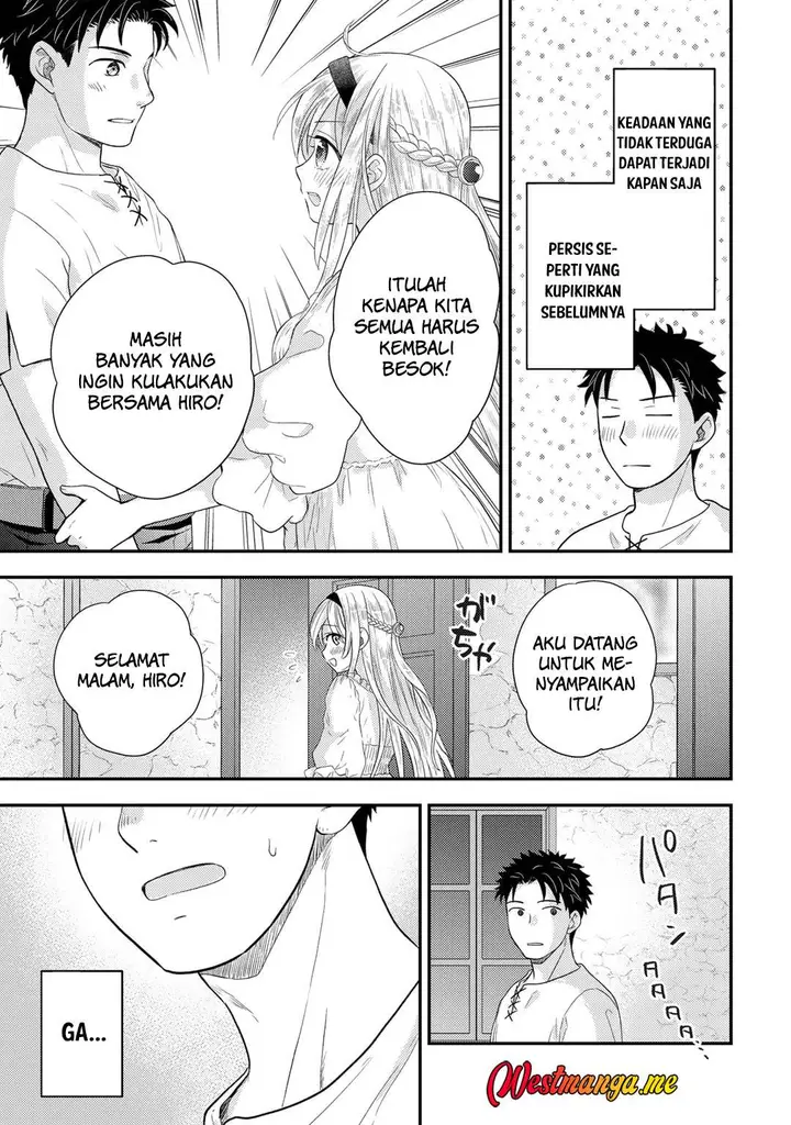 image-komik-isekai-ni-kita-mitai-dakedo-ikan-sureba-yoi-no-darou-chapter-19-26/29