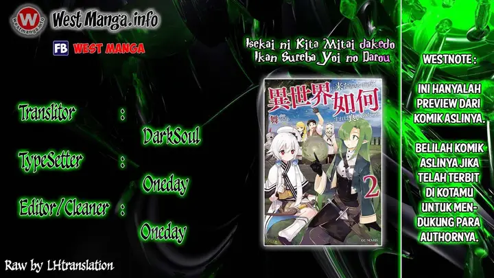 image-komik-isekai-ni-kita-mitai-dakedo-ikan-sureba-yoi-no-darou-chapter-2-0/26