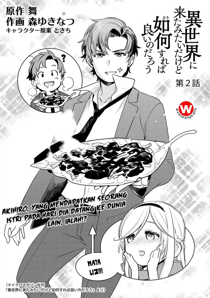 image-komik-isekai-ni-kita-mitai-dakedo-ikan-sureba-yoi-no-darou-chapter-2-1/26
