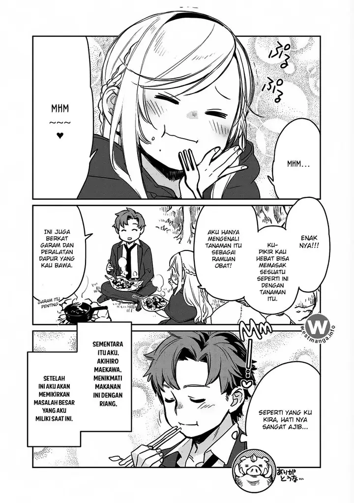 image-komik-isekai-ni-kita-mitai-dakedo-ikan-sureba-yoi-no-darou-chapter-2-4/26