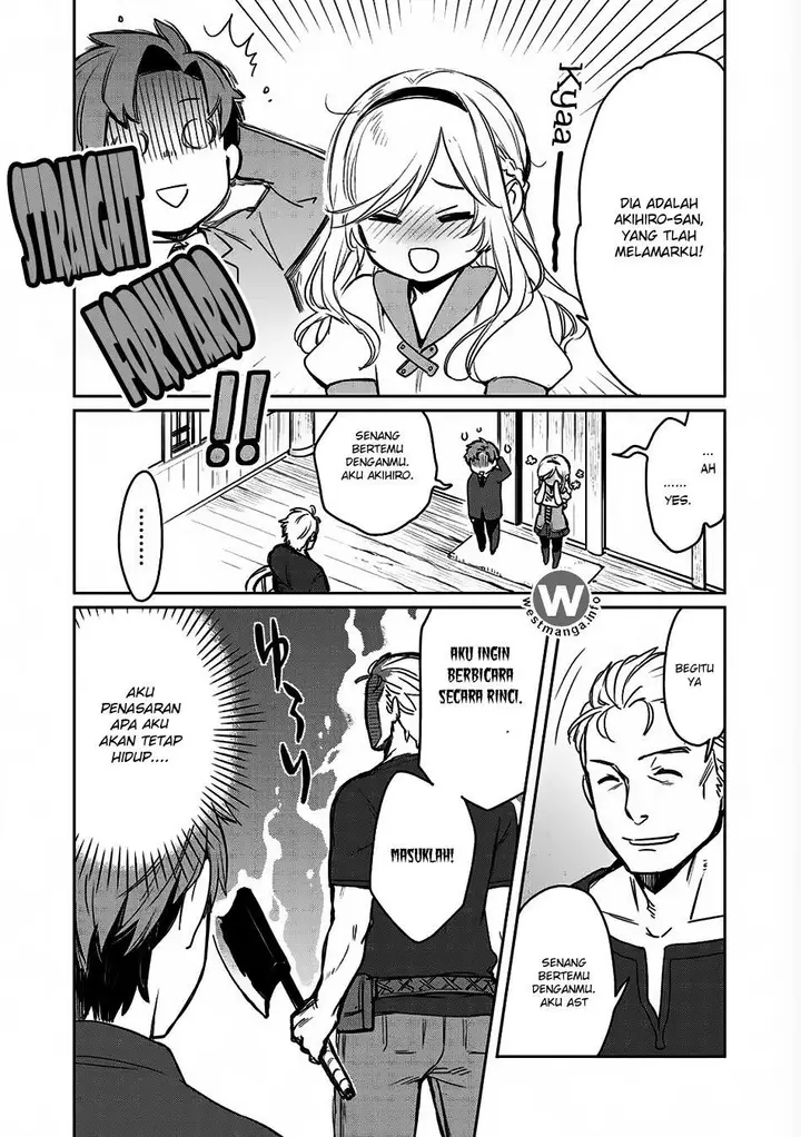 image-komik-isekai-ni-kita-mitai-dakedo-ikan-sureba-yoi-no-darou-chapter-2-14/26