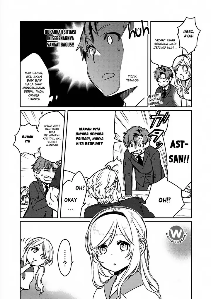 image-komik-isekai-ni-kita-mitai-dakedo-ikan-sureba-yoi-no-darou-chapter-2-17/26