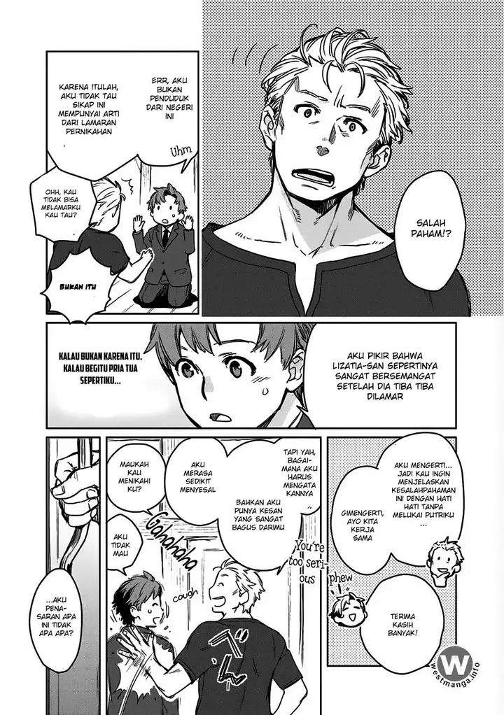 image-komik-isekai-ni-kita-mitai-dakedo-ikan-sureba-yoi-no-darou-chapter-2-18/26