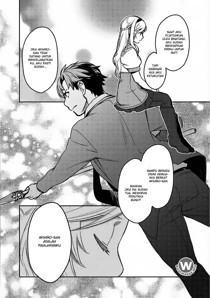 image-komik-isekai-ni-kita-mitai-dakedo-ikan-sureba-yoi-no-darou-chapter-2-20/26