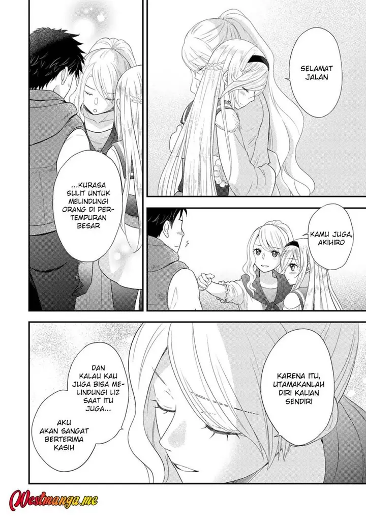 image-komik-isekai-ni-kita-mitai-dakedo-ikan-sureba-yoi-no-darou-chapter-20-5/23