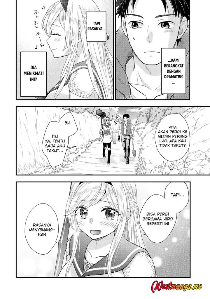 image-komik-isekai-ni-kita-mitai-dakedo-ikan-sureba-yoi-no-darou-chapter-20-7/23