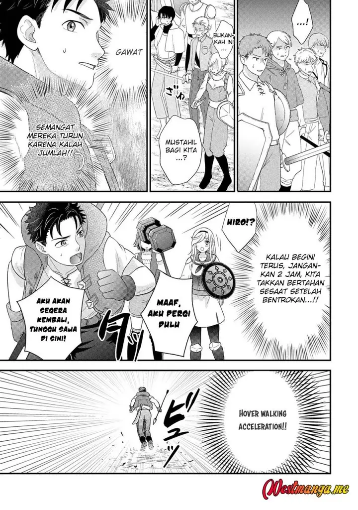 image-komik-isekai-ni-kita-mitai-dakedo-ikan-sureba-yoi-no-darou-chapter-20-14/23