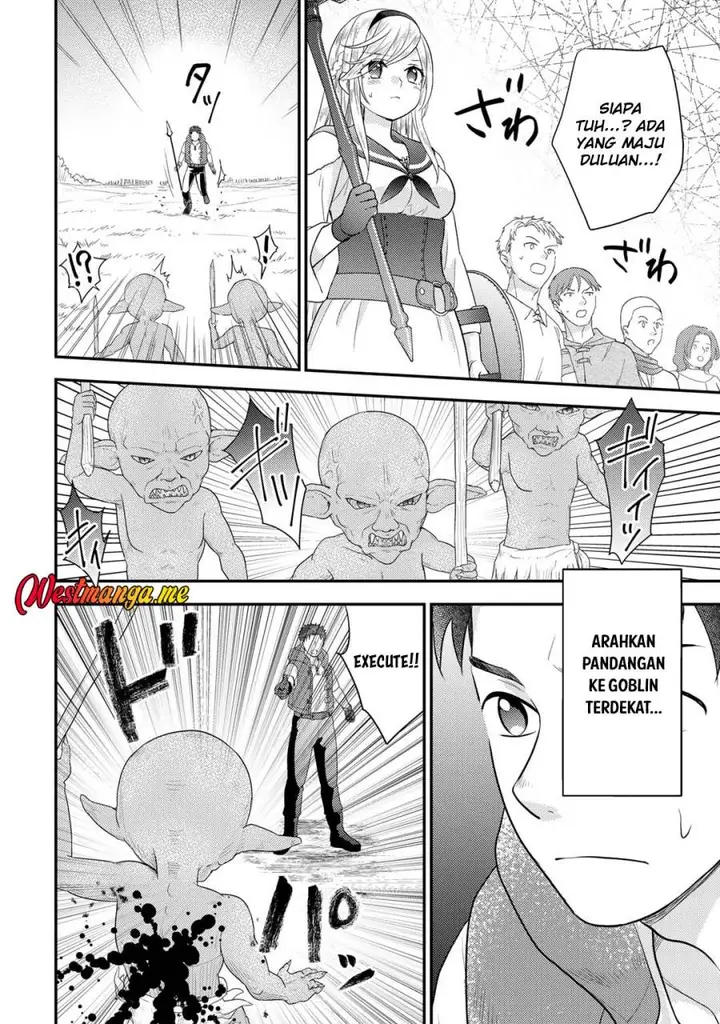 image-komik-isekai-ni-kita-mitai-dakedo-ikan-sureba-yoi-no-darou-chapter-20-15/23