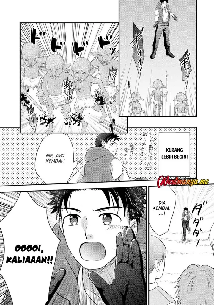 image-komik-isekai-ni-kita-mitai-dakedo-ikan-sureba-yoi-no-darou-chapter-20-16/23