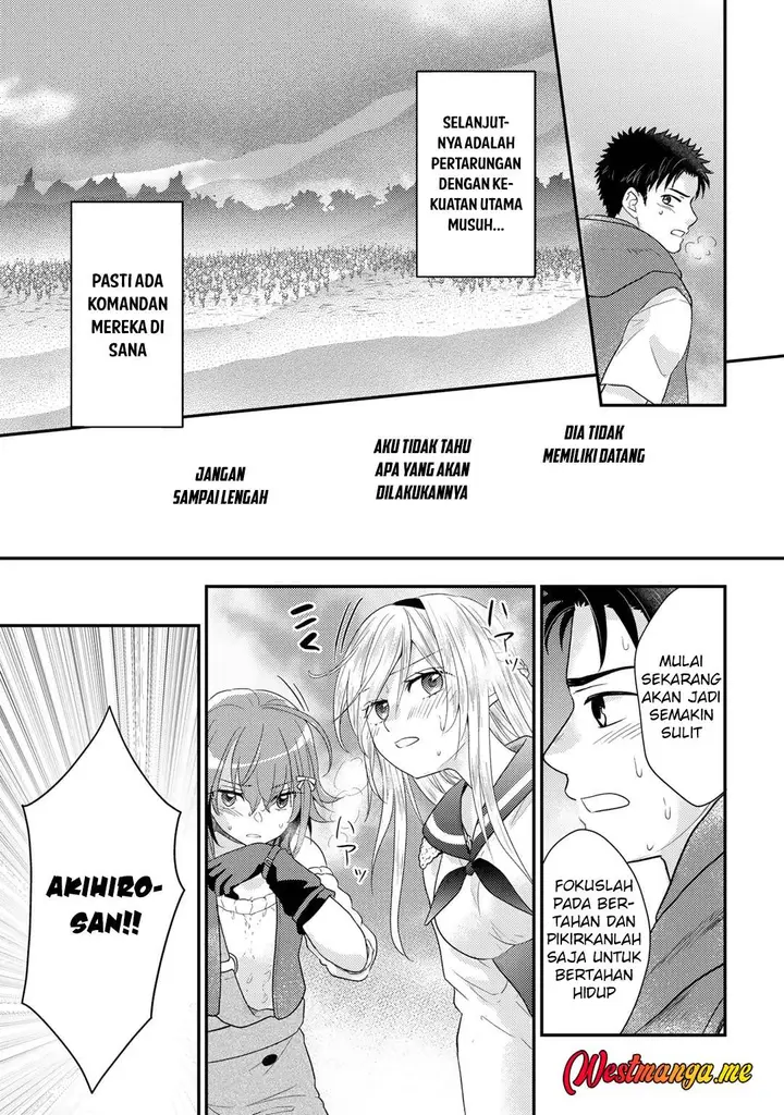 image-komik-isekai-ni-kita-mitai-dakedo-ikan-sureba-yoi-no-darou-chapter-21-10/29