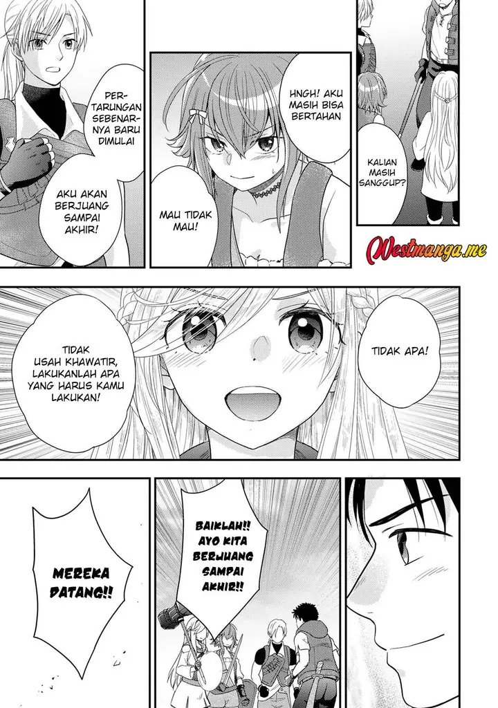 image-komik-isekai-ni-kita-mitai-dakedo-ikan-sureba-yoi-no-darou-chapter-21-14/29