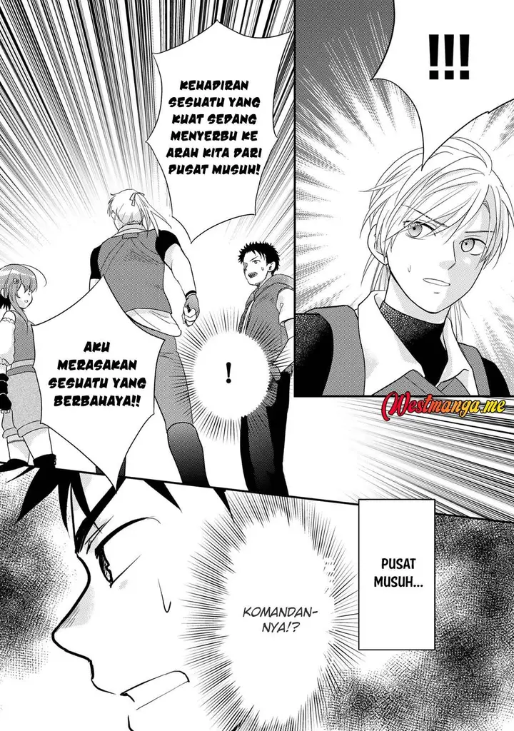 image-komik-isekai-ni-kita-mitai-dakedo-ikan-sureba-yoi-no-darou-chapter-21-25/29