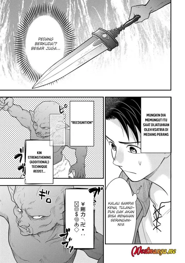 image-komik-isekai-ni-kita-mitai-dakedo-ikan-sureba-yoi-no-darou-chapter-22-6/27