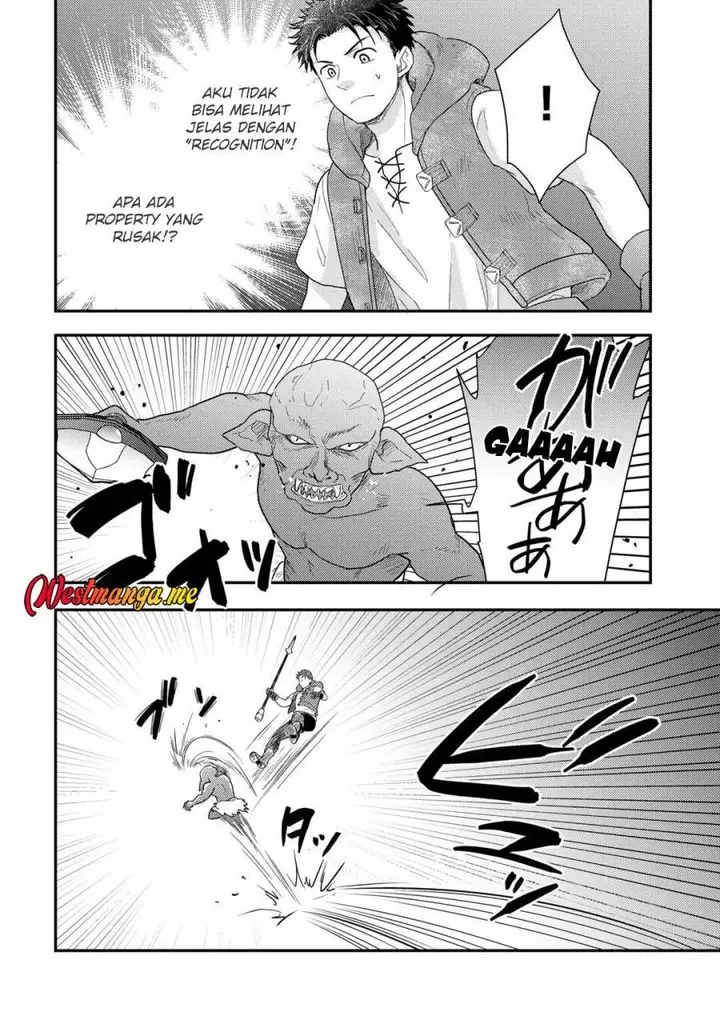 image-komik-isekai-ni-kita-mitai-dakedo-ikan-sureba-yoi-no-darou-chapter-22-7/27