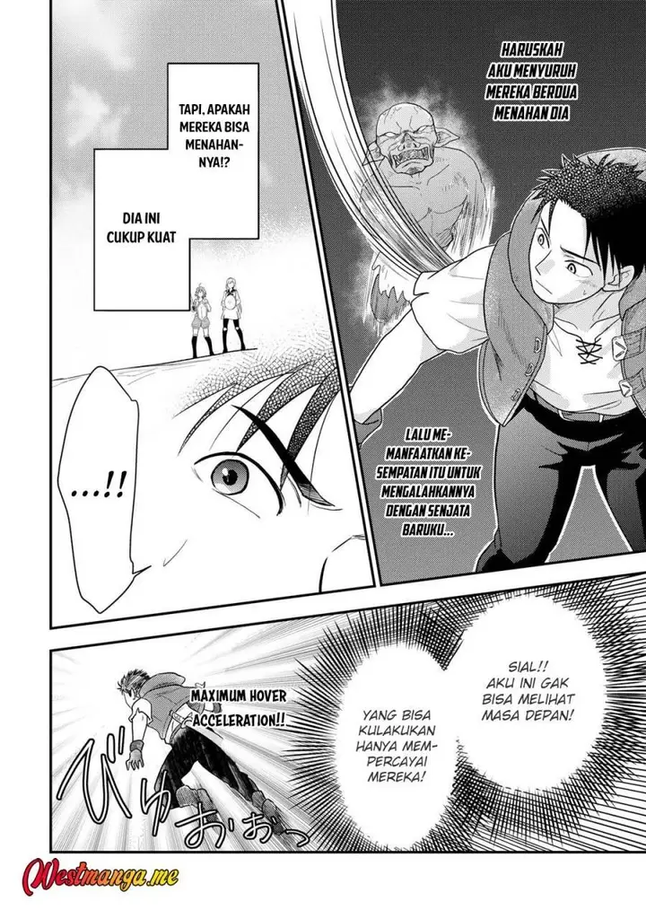 image-komik-isekai-ni-kita-mitai-dakedo-ikan-sureba-yoi-no-darou-chapter-22-11/27