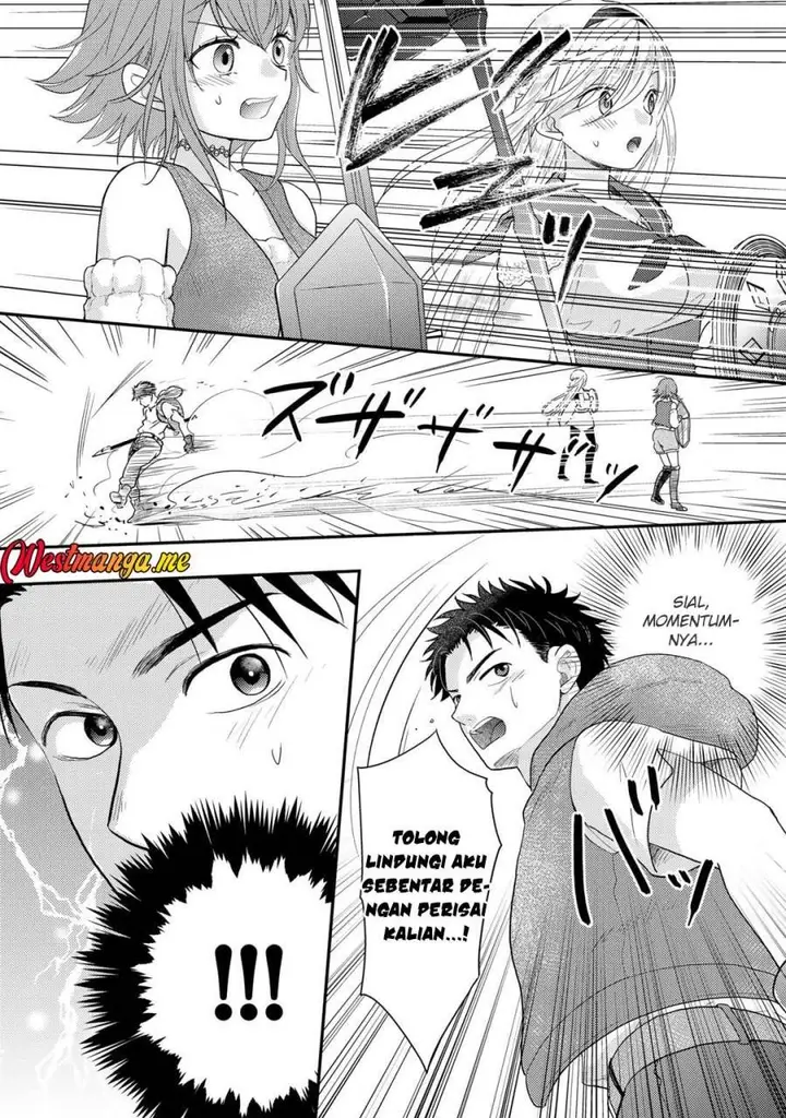 image-komik-isekai-ni-kita-mitai-dakedo-ikan-sureba-yoi-no-darou-chapter-22-12/27