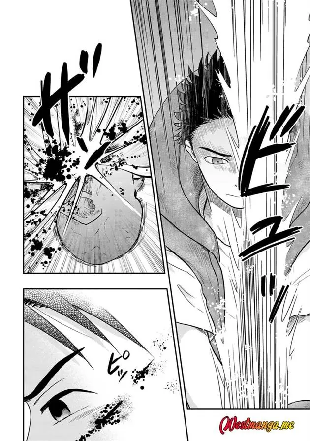 image-komik-isekai-ni-kita-mitai-dakedo-ikan-sureba-yoi-no-darou-chapter-23-5/21