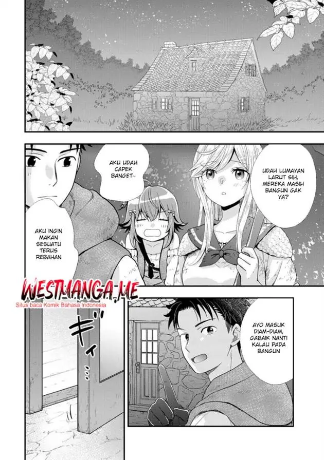 image-komik-isekai-ni-kita-mitai-dakedo-ikan-sureba-yoi-no-darou-chapter-24-2/19