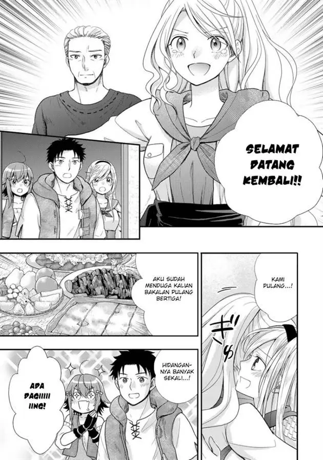 image-komik-isekai-ni-kita-mitai-dakedo-ikan-sureba-yoi-no-darou-chapter-24-4/19