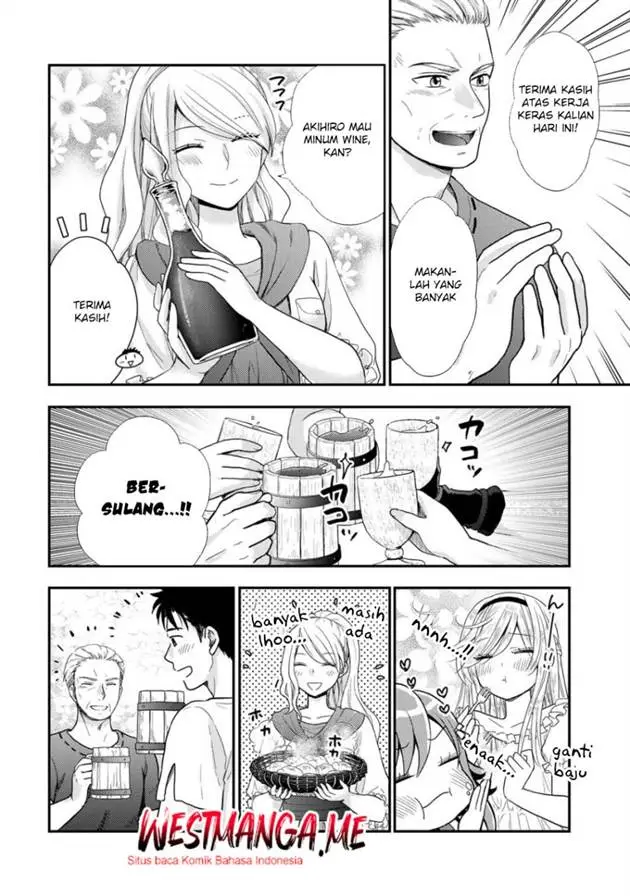 image-komik-isekai-ni-kita-mitai-dakedo-ikan-sureba-yoi-no-darou-chapter-24-5/19