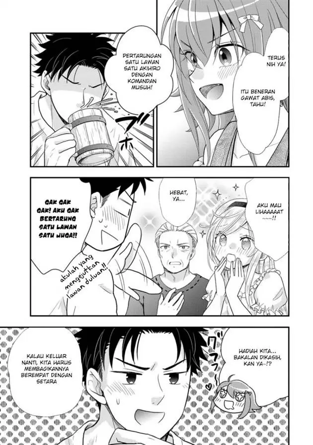 image-komik-isekai-ni-kita-mitai-dakedo-ikan-sureba-yoi-no-darou-chapter-24-6/19