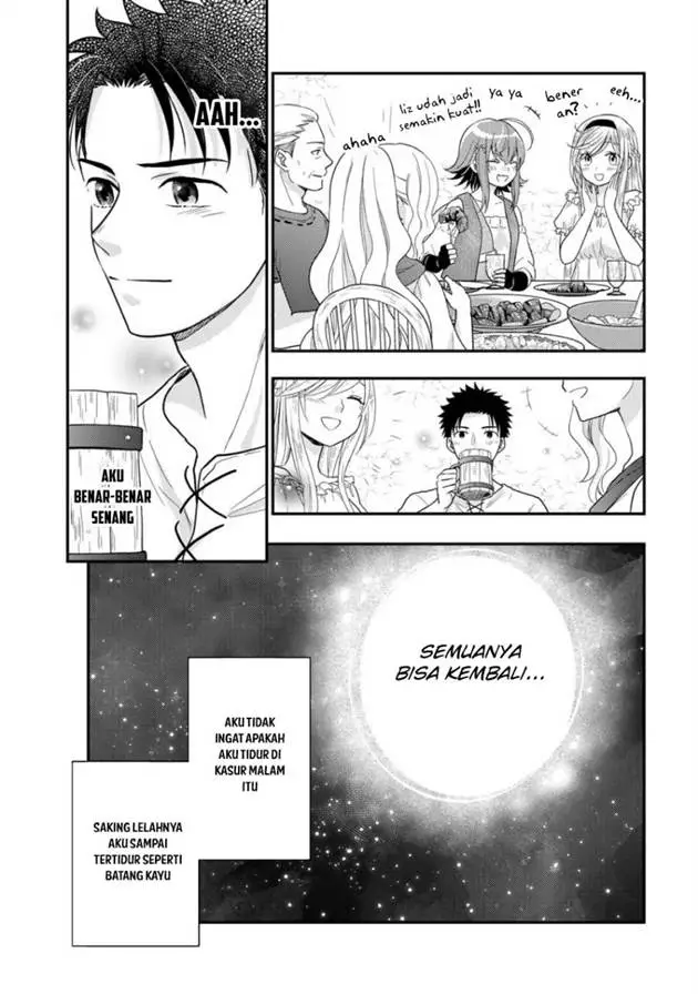 image-komik-isekai-ni-kita-mitai-dakedo-ikan-sureba-yoi-no-darou-chapter-24-8/19