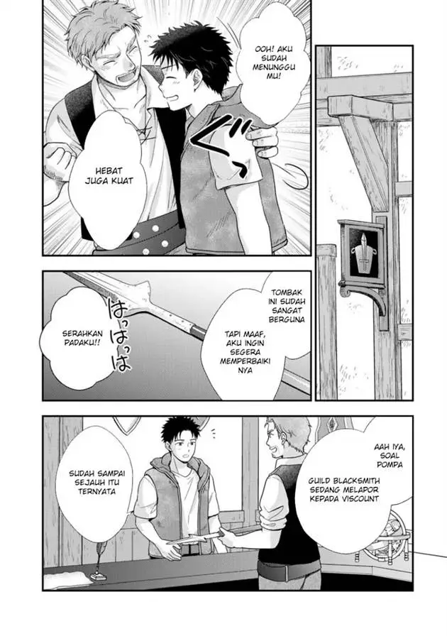 image-komik-isekai-ni-kita-mitai-dakedo-ikan-sureba-yoi-no-darou-chapter-24-10/19