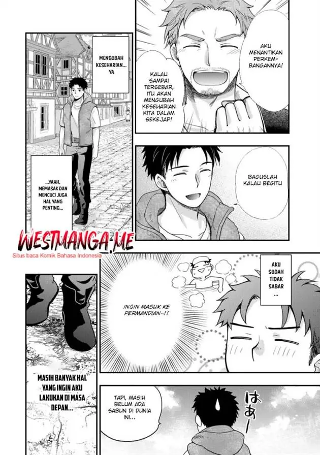 image-komik-isekai-ni-kita-mitai-dakedo-ikan-sureba-yoi-no-darou-chapter-24-11/19