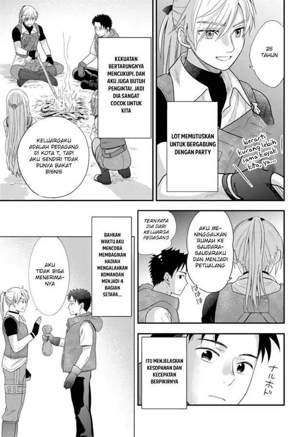 image-komik-isekai-ni-kita-mitai-dakedo-ikan-sureba-yoi-no-darou-chapter-24-14/19