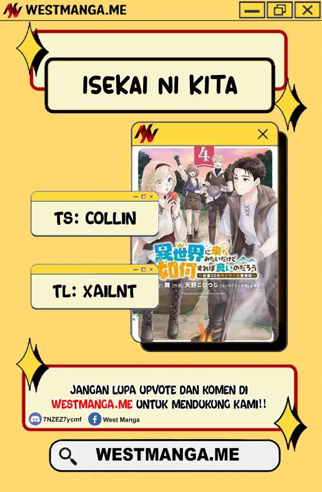 image-komik-isekai-ni-kita-mitai-dakedo-ikan-sureba-yoi-no-darou-chapter-25-3/23