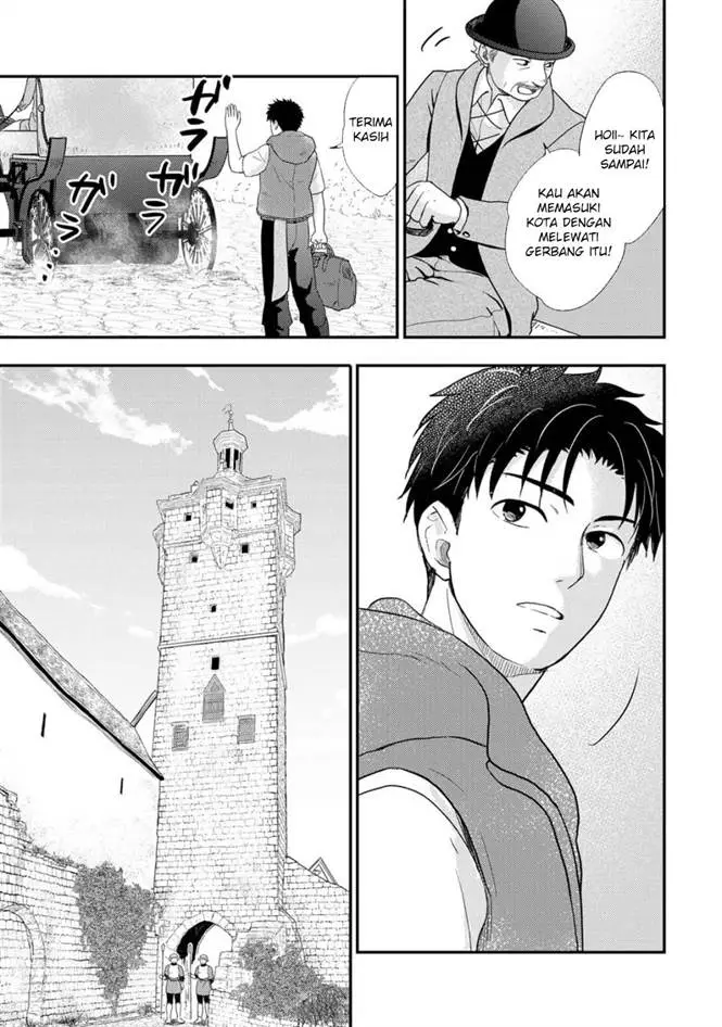 image-komik-isekai-ni-kita-mitai-dakedo-ikan-sureba-yoi-no-darou-chapter-25-4/23