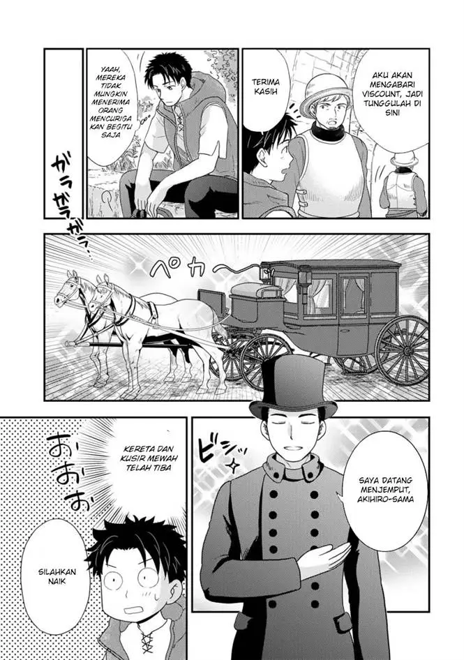 image-komik-isekai-ni-kita-mitai-dakedo-ikan-sureba-yoi-no-darou-chapter-25-6/23