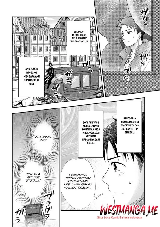 image-komik-isekai-ni-kita-mitai-dakedo-ikan-sureba-yoi-no-darou-chapter-25-7/23
