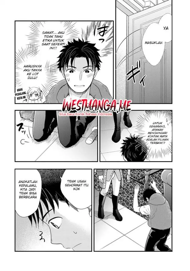 image-komik-isekai-ni-kita-mitai-dakedo-ikan-sureba-yoi-no-darou-chapter-25-9/23