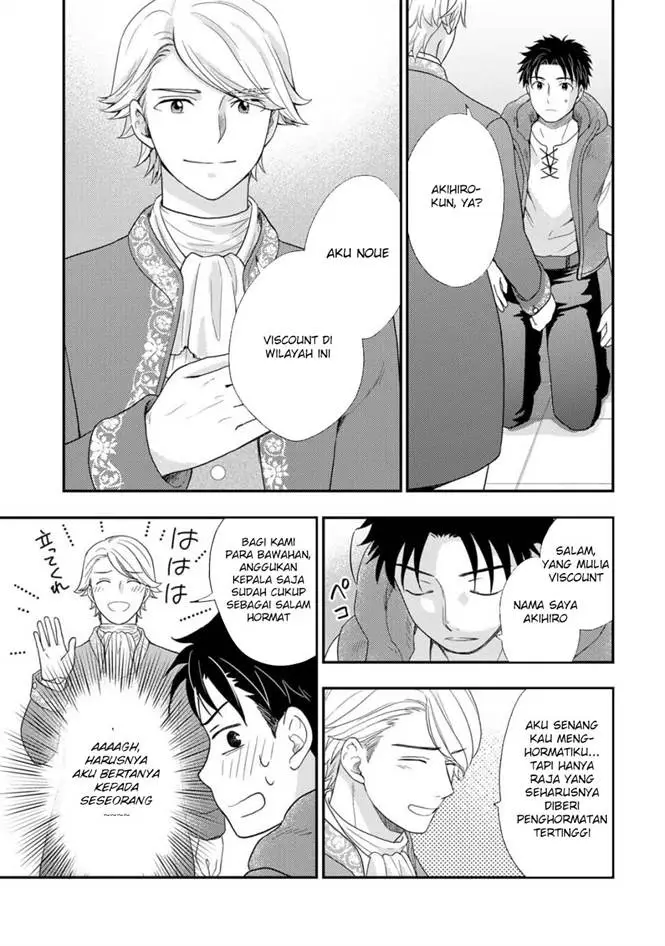 image-komik-isekai-ni-kita-mitai-dakedo-ikan-sureba-yoi-no-darou-chapter-25-10/23