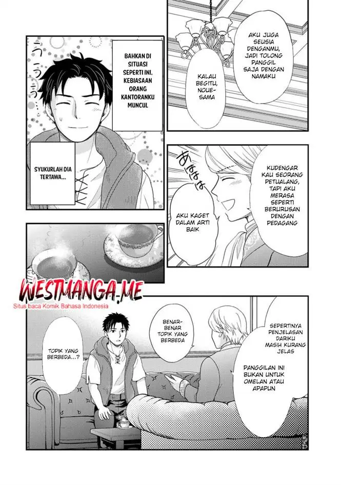 image-komik-isekai-ni-kita-mitai-dakedo-ikan-sureba-yoi-no-darou-chapter-25-11/23
