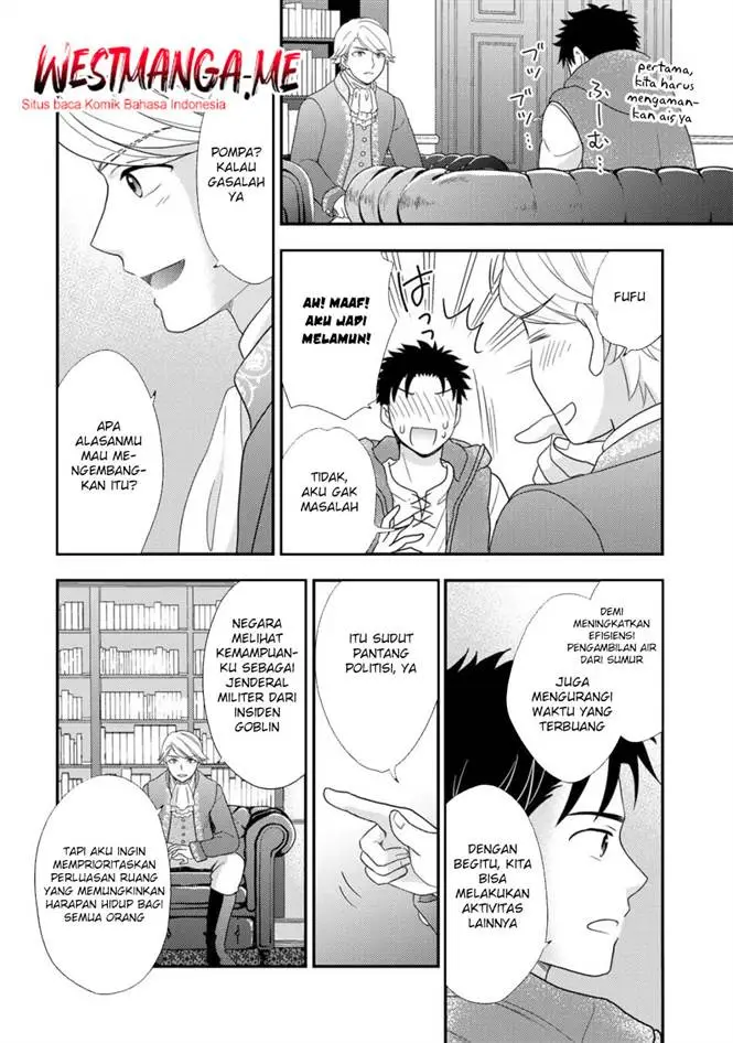 image-komik-isekai-ni-kita-mitai-dakedo-ikan-sureba-yoi-no-darou-chapter-25-15/23