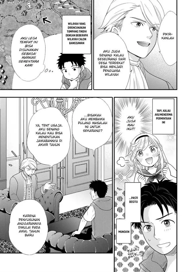 image-komik-isekai-ni-kita-mitai-dakedo-ikan-sureba-yoi-no-darou-chapter-25-16/23